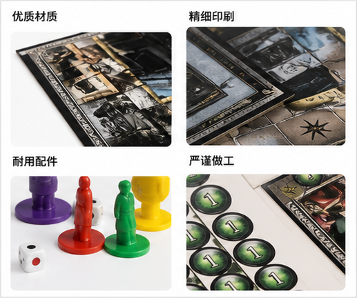 Permainan Papan Cluedo Edisi H - Strategy Board Game ulasan dan harga