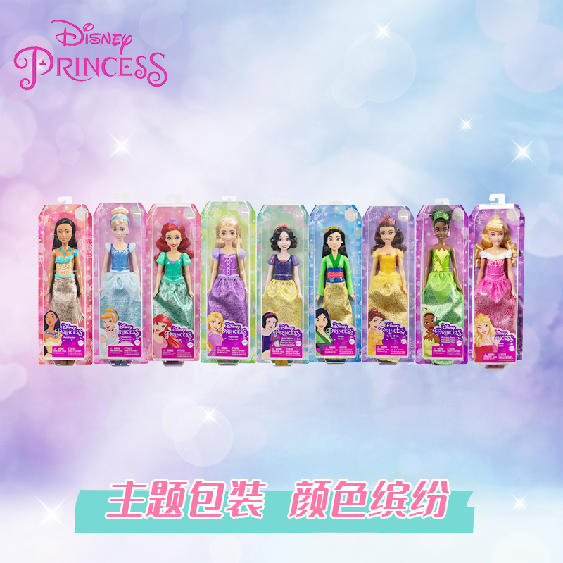 Boneka Barbie Mattel Asli Seri - Mattel Toy Barbie ulasan dan harga